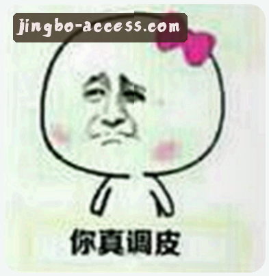 张明
